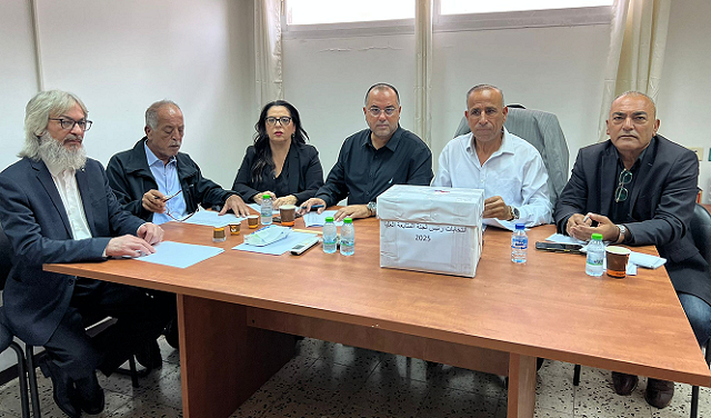 انطلاق انتخابات رئاسة لجنة المتابعة العليا في الناصرة